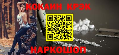 мет Кохма