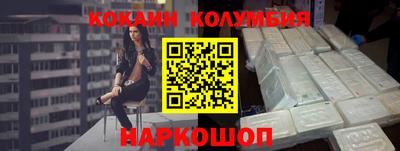 мет Кохма