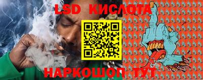 мет Кохма