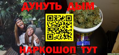 мет Кохма