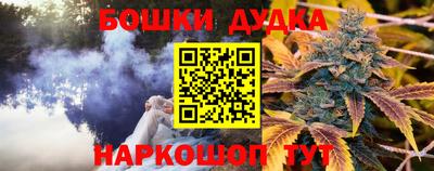 мет Кохма