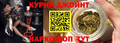 первитин Котовск