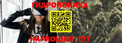 мет Кохма