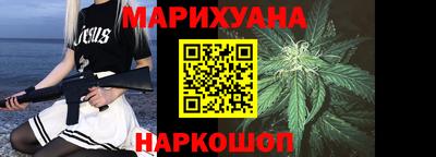 первитин Котовск